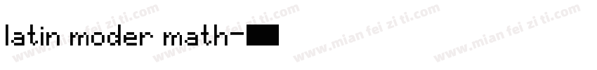 latin moder math字体转换
